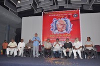 Chiranjeevi at Bapu Film Festival 2014